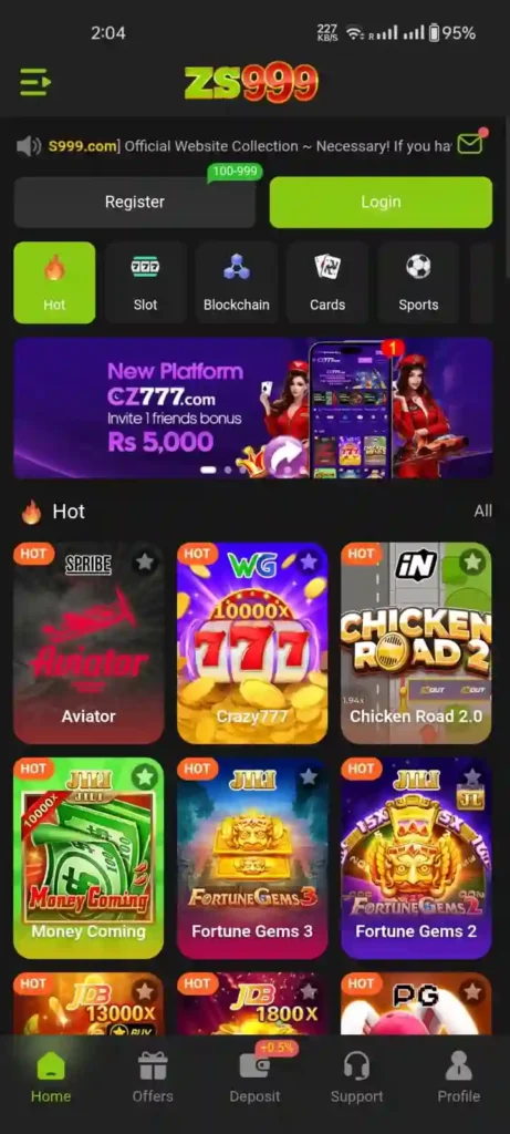 ZS999 Game Mobile interface screenshot