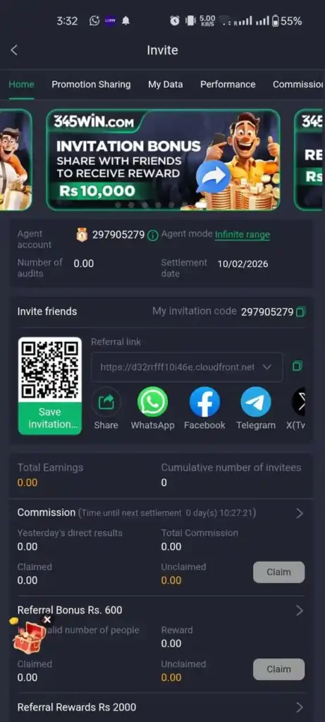 345 win game referral section screenshot