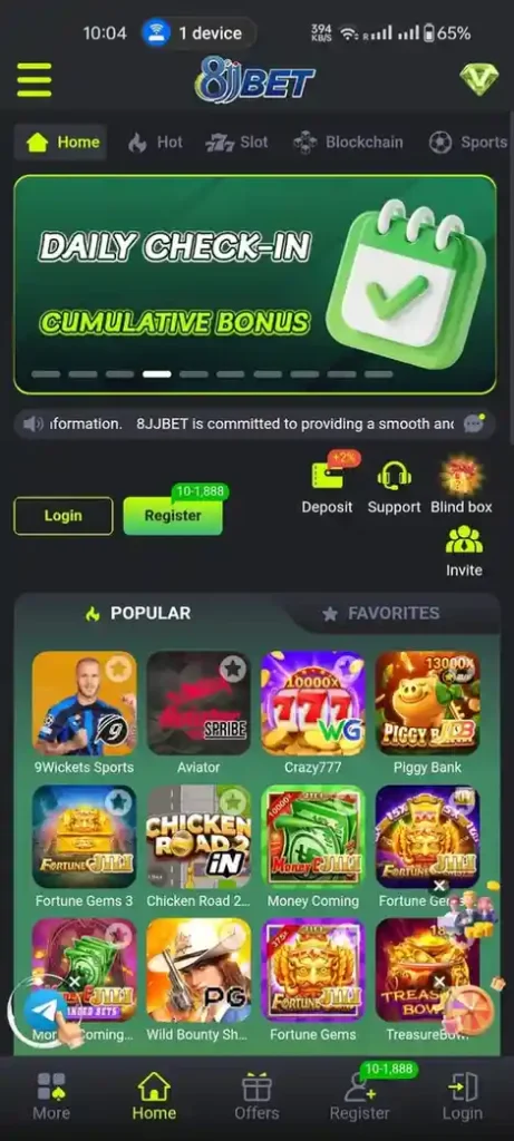 8JJ Bet Game Mobile Interface screenshot