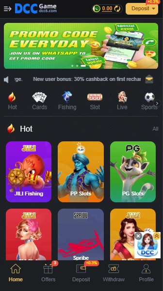 Dcc6 game interface screenshot