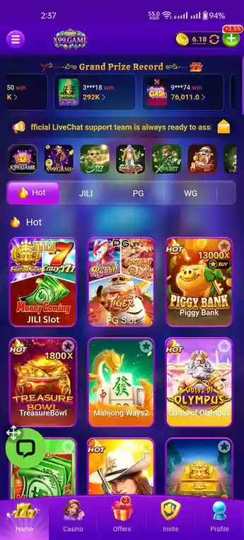 x99 game interface screenshot