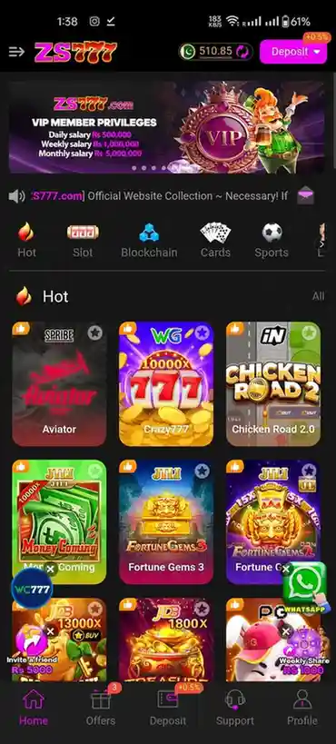 zs777 game mobile interface screenshot