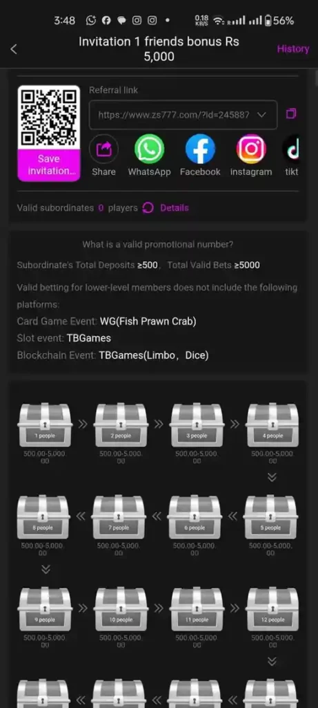 treasure chest screenshot