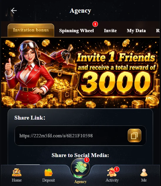 Referral Rewards