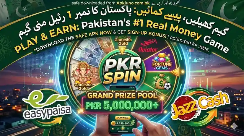 PKR SPIN Game