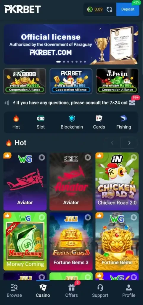 PKR786 PK Game