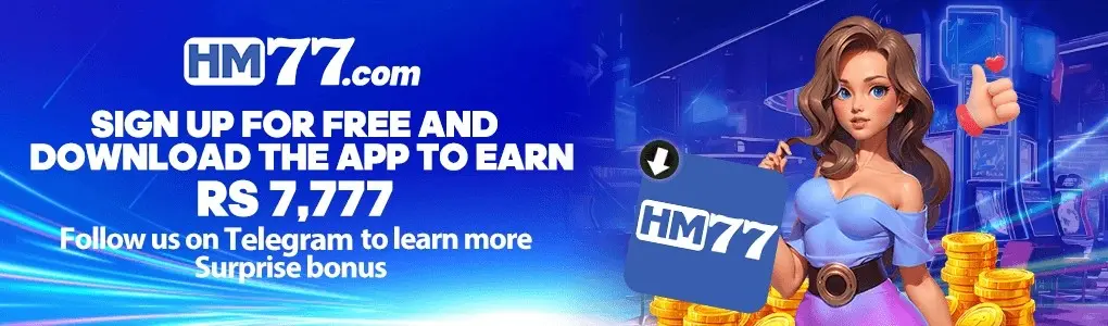HM77 Game