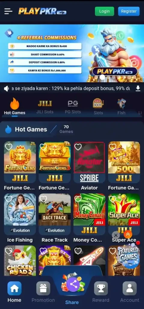 PLAY PKR Game