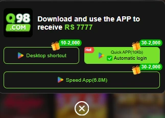 Q98 Download