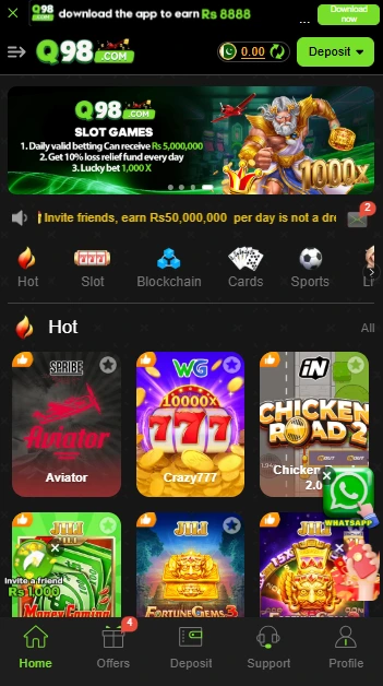 Q98 Game