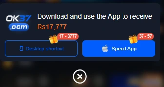 OK37 Download