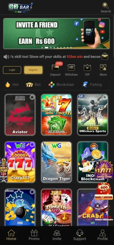 92Bar Game