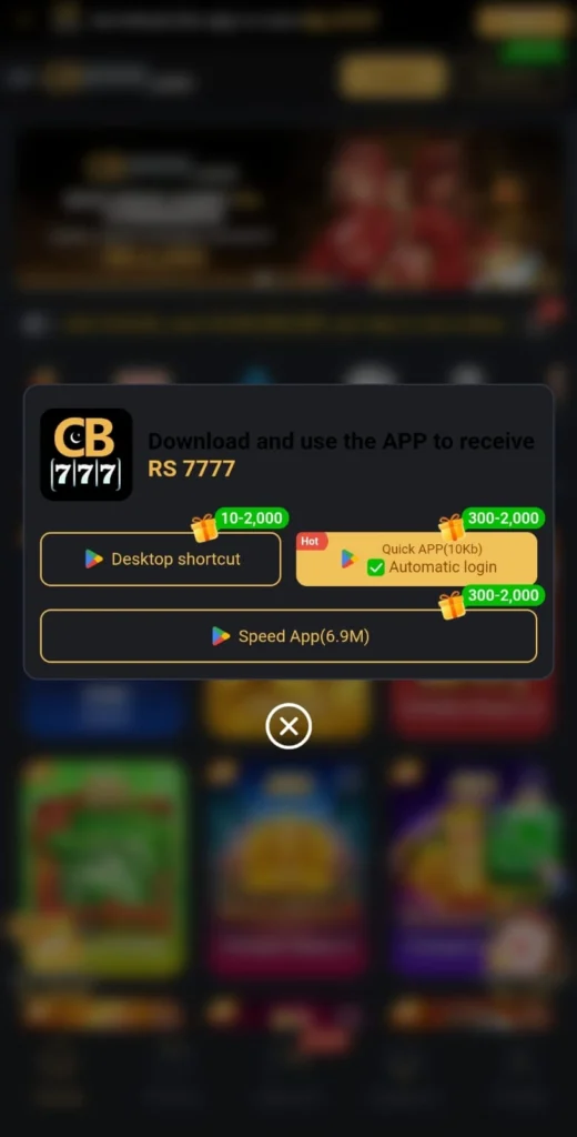 CB777 Download