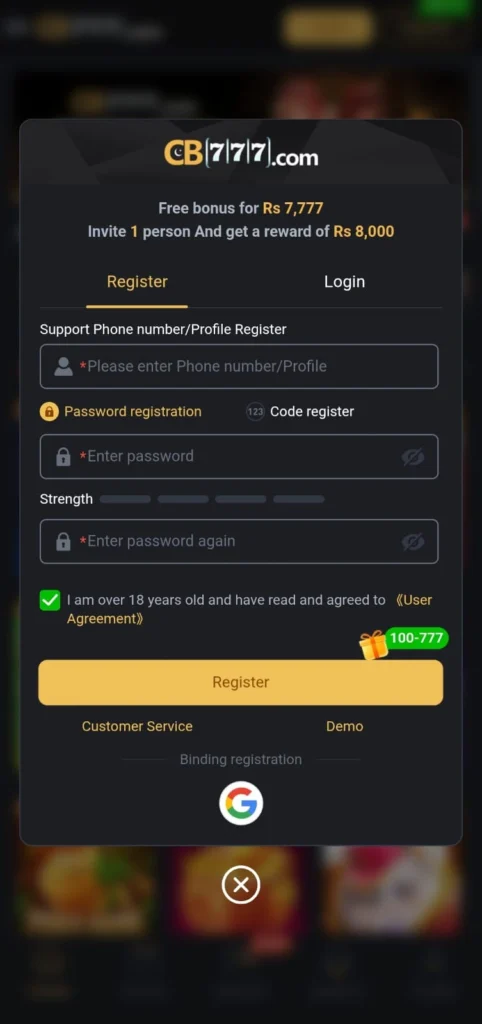 CB777 Registration