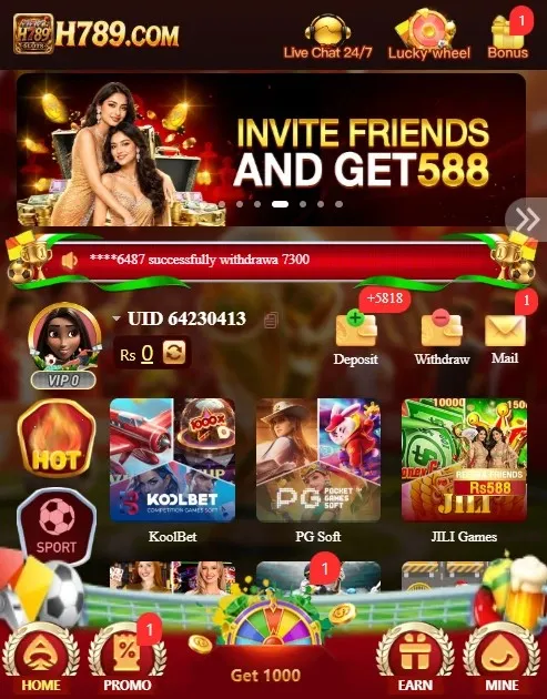 H789 Game