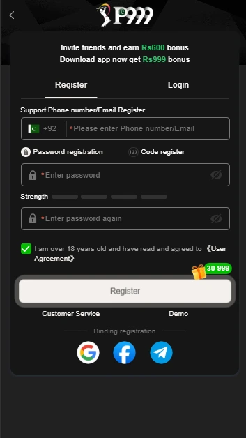 P999 
