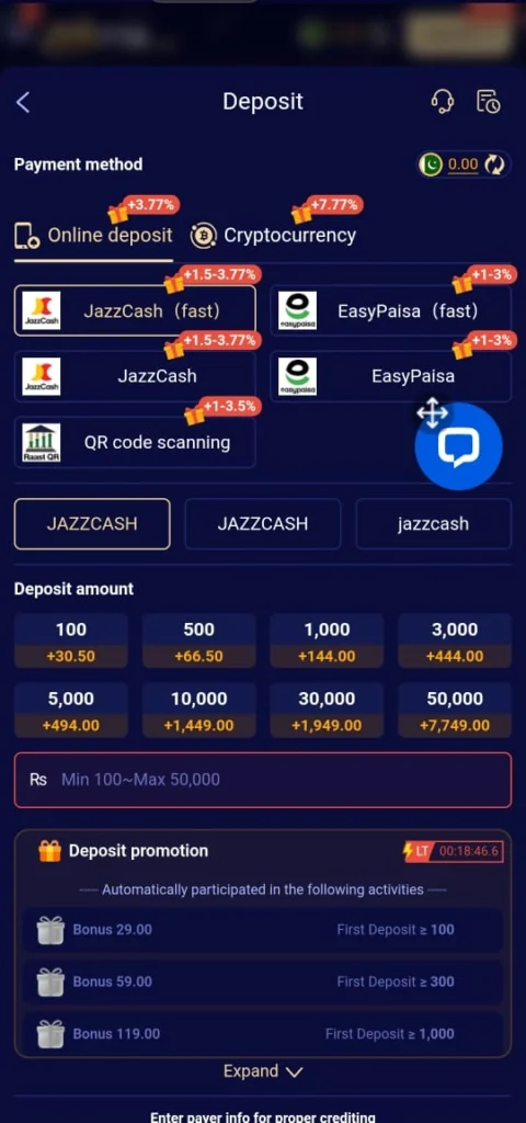 RS778 Game