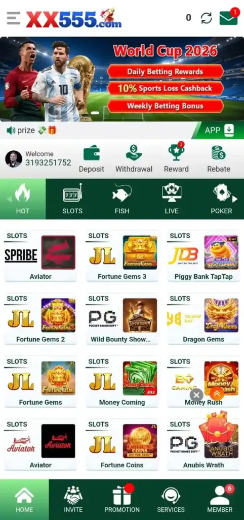 XX 555 Game