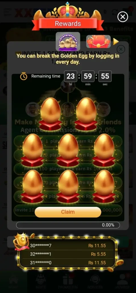 XX 555 rewards